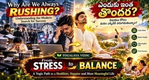 From stress to balance through yoga, meditation, and mindful living by Yogalaya Vedic
